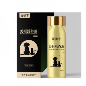 寵恩寧100ml貓咪狗狗美毛明目提高免疫力調(diào)理腸胃通用營養(yǎng)液