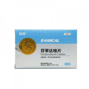 雷米高驅(qū)蟲一粒清芬苯達唑貓咪專用