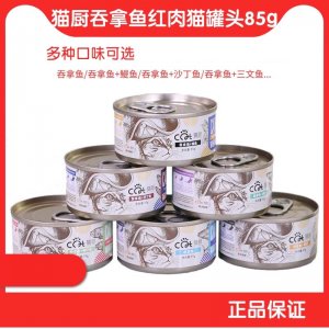 寰球技術(shù)(北京)有限公司