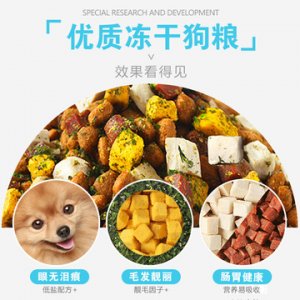 濰坊諾咔商貿(mào)有限公司