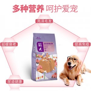 徐州愛萌樂商貿(mào)有限公司