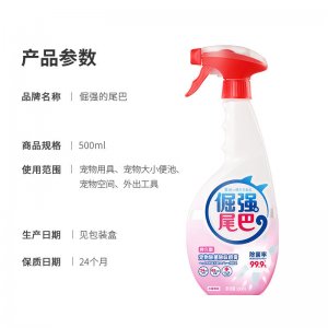 淮安靈狗寵物有限公司