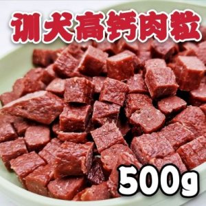 深圳鼎峰皮藝制品有限公司