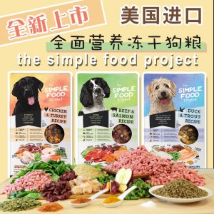 安徽佰事科技有限公司