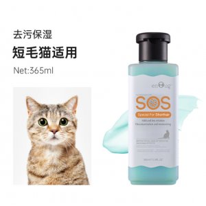 義烏市樂(lè)寵電子商務(wù)有限公司