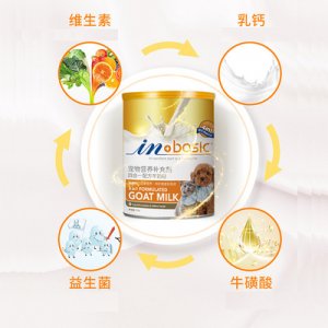 麥德士氏羊奶粉四合一羊奶粉
