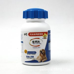 狗狗鈣片幼犬 寵物鈣片