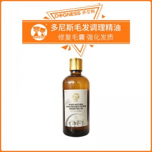 青島千千寵貿(mào)易有限公司