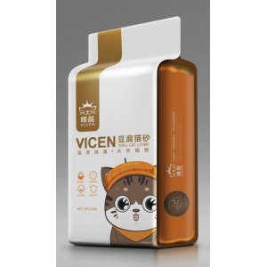唯晨細砂原味