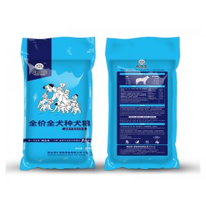 煙臺惟心寵物用品有限公司