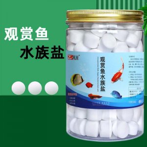 再寵觀賞魚專用海鹽罐裝(礦物鹽/黃粉鹽/藍粉鹽/多維鹽)1000g/罐