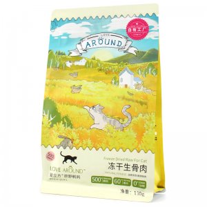 寵愛生活(廈門)科技有限公司