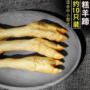 聊城華玲寵佳電子商務(wù)有限公司