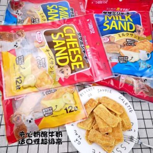 上海灝際商貿(mào)有限公司
