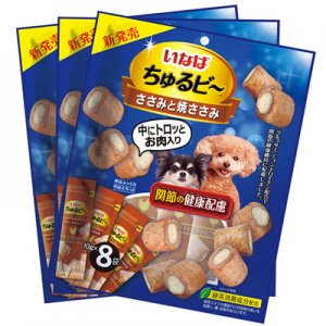 西安西寵商貿(mào)有限公司