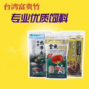 廣州創(chuàng)展星寵物有限公司