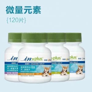 安徽趣寵坊商貿(mào)有限公司