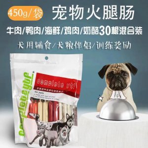 江蘇愛元素生物科技有限公司