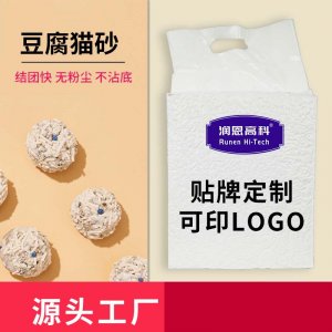 潤恩高科豆腐貓砂