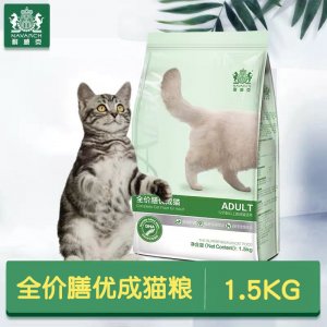 合肥盛時達貿(mào)易有限公司
