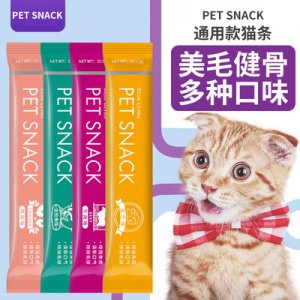 臨沂索波荔電子商務(wù)有限公司