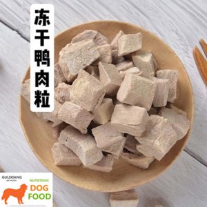 青島源麗寵物用品有限公司