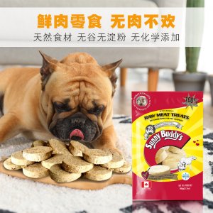 煙臺(tái)久合生物科技有限公司