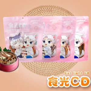 歡動(dòng)時(shí)光CD狗零食320g