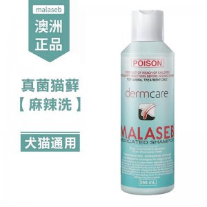 上海恒逸寵物用品有限公司