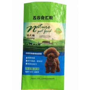 邢臺奧格寵物食品有限公司