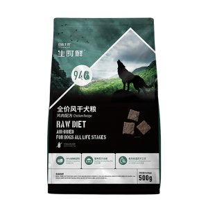 上海依蘊寵物用品有限公司
