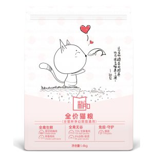 汪喵紀(jì)（上海）寵物用品有限公司