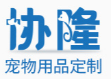 佛山協(xié)隆生物科技超級工廠