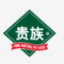 深圳市利都發(fā)展有限公司