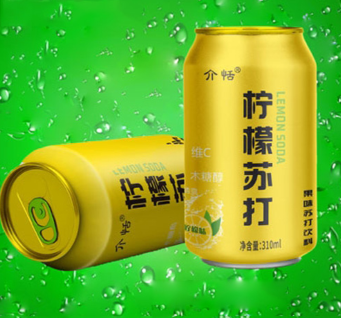 介恬木糖醇檸檬味蘇打飲料.jpg