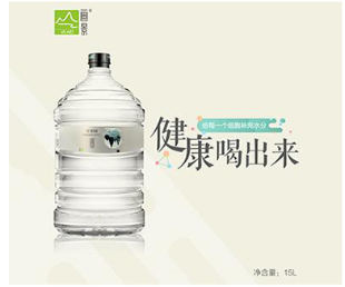 畫景15L小分子團(tuán)水.jpg