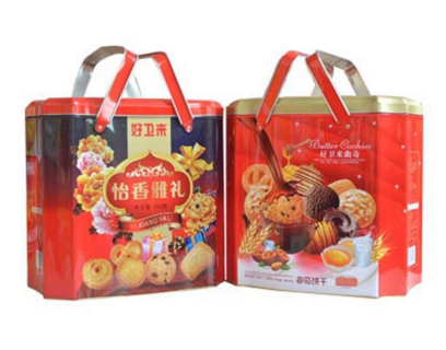好衛(wèi)來曲奇餅干.png