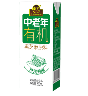 南方如純中老年有機(jī)復(fù)合蛋白飲品.jpg