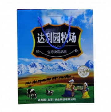 達(dá)利園牧場(chǎng)奶.png