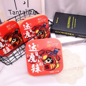 德臣達(dá)魔辣自熱年糕.jpg