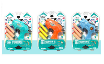 迪士奇對戰(zhàn)軟彈槍糖果.png