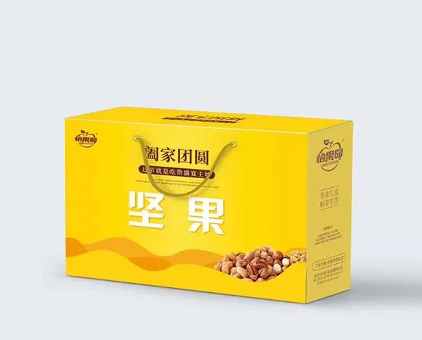 微信圖片_20200928152028.jpg