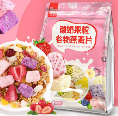 甄笑酸奶果粒谷物燕麥片.png