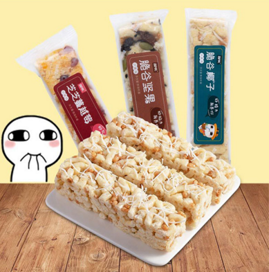 香廬風(fēng)沙琪.png