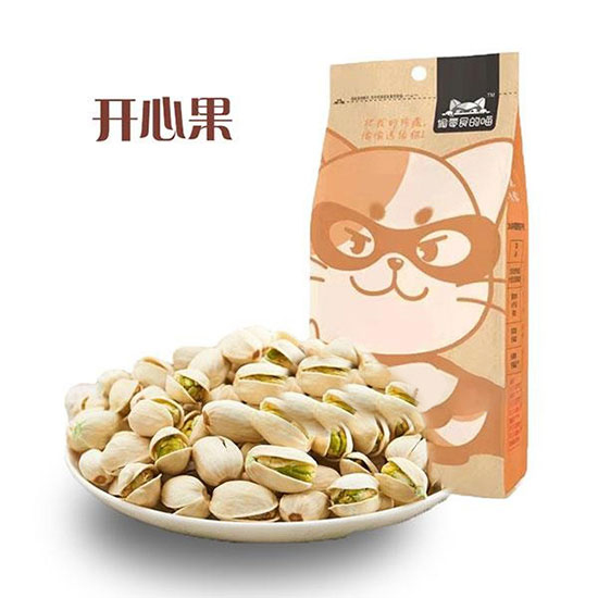 偷零食的喵堅(jiān)果1.jpg