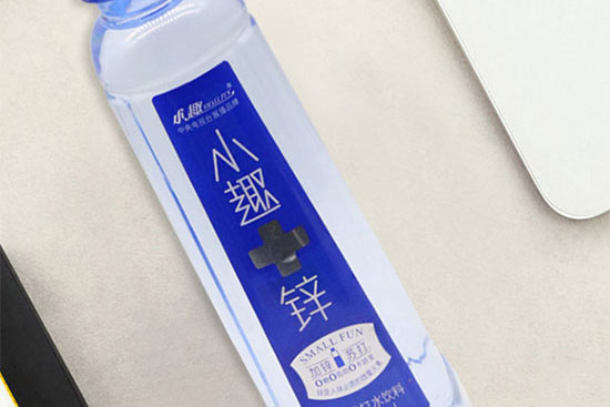 小趣藍(lán)瓶+鋅蘇打水2.jpg