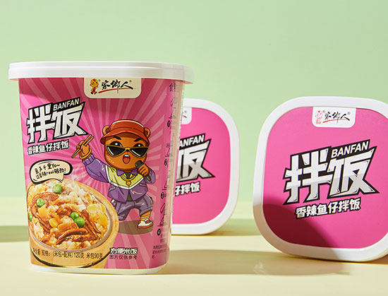 家鄉(xiāng)人拌飯.jpg