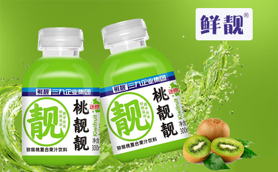 鮮靚復(fù)合果汁飲品2.jpg