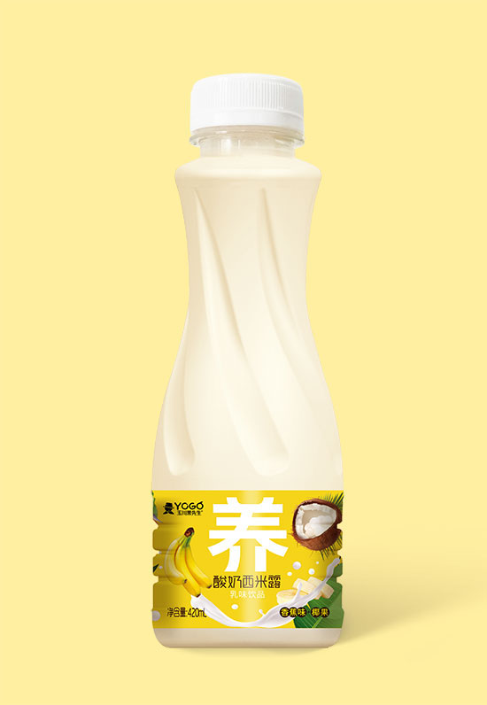 滋潤養(yǎng)顏酸奶西米露1.jpg