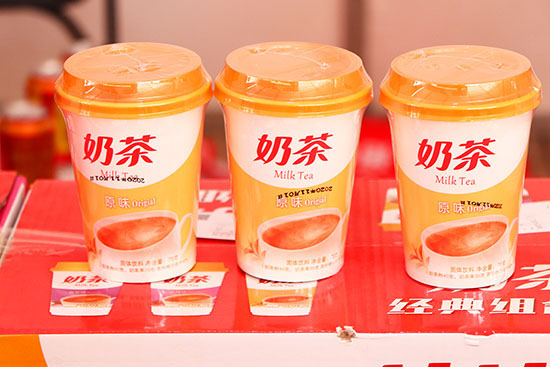優(yōu)旺滋奶茶.jpg